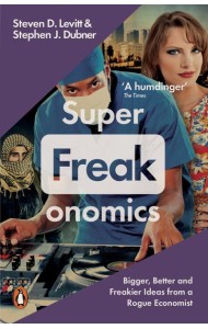 Superfreakonomics