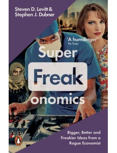 Superfreakonomics