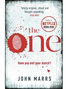 The One The One