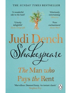 Shakespeare Shakespeare