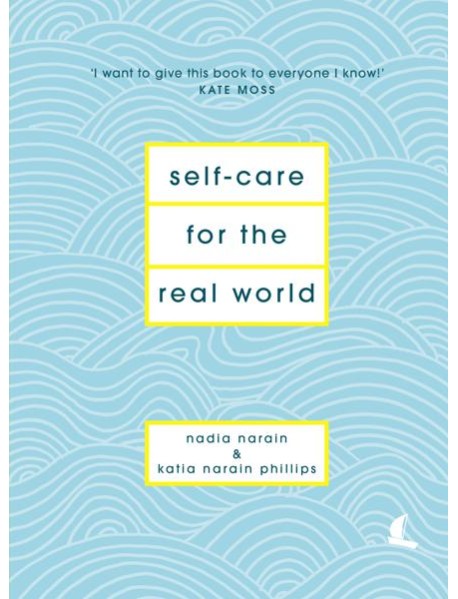 SelfCare for the Real World
