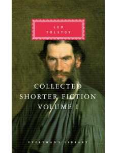 Collected Shorter Fiction Volume 1