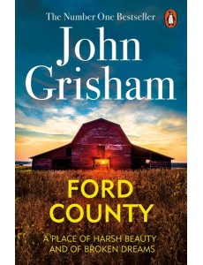 Ford County Ford County