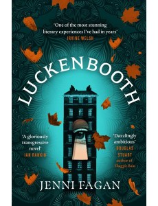 Luckenbooth