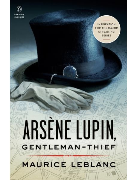 Arsene Lupin GentlemanThief