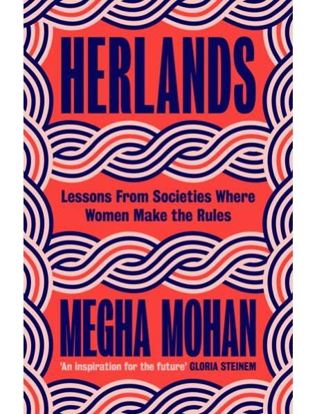 Herlands