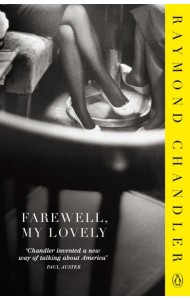Farewell My Lovely