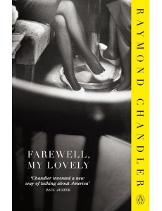 Farewell My Lovely Farewell My Lovely