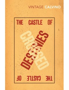 The Castle of Crossed Destinies