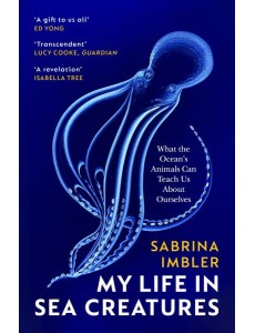 My Life in Sea Creatures