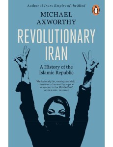 Revolutionary Iran
