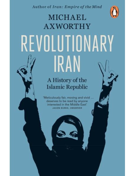 Revolutionary Iran