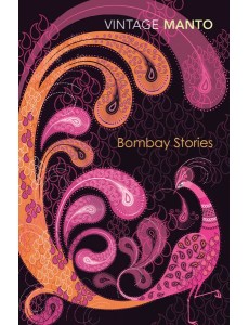Bombay Stories