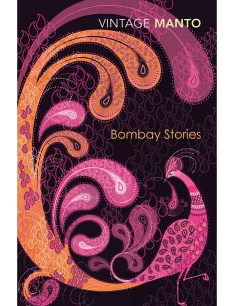 Bombay Stories