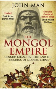 The Mongol Empire