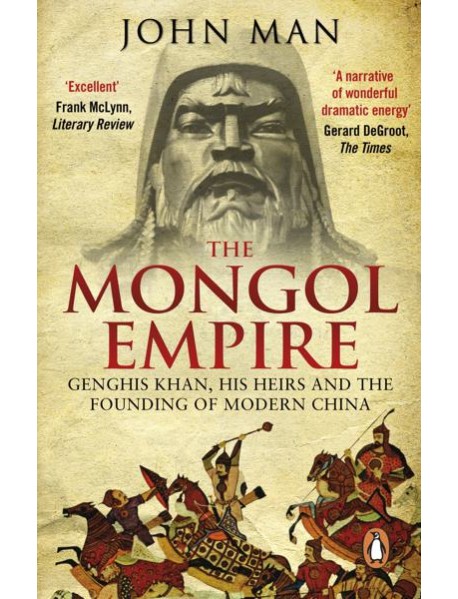 The Mongol Empire