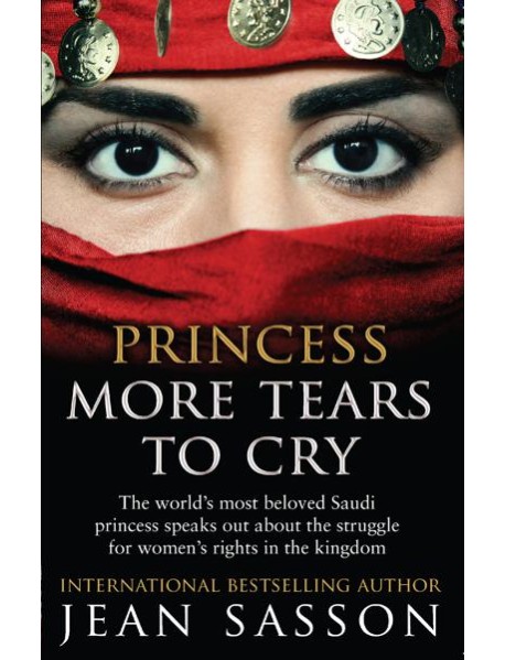 Princess More Tears to Cry
