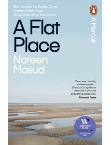 A Flat Place