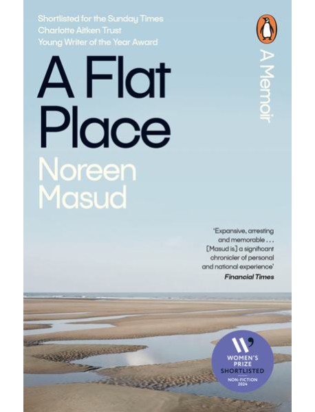 A Flat Place