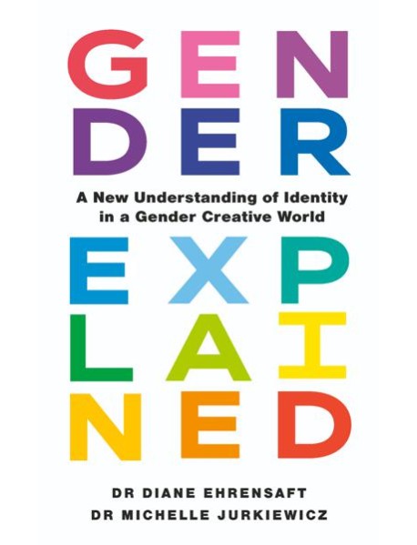 Gender Explained