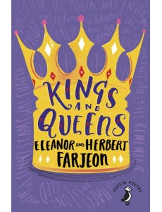 Kings And Queens Kings And Queens