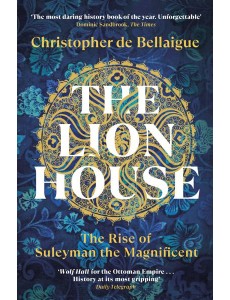 The Lion House