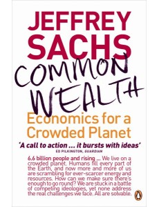 Common Wealth Common Wealth