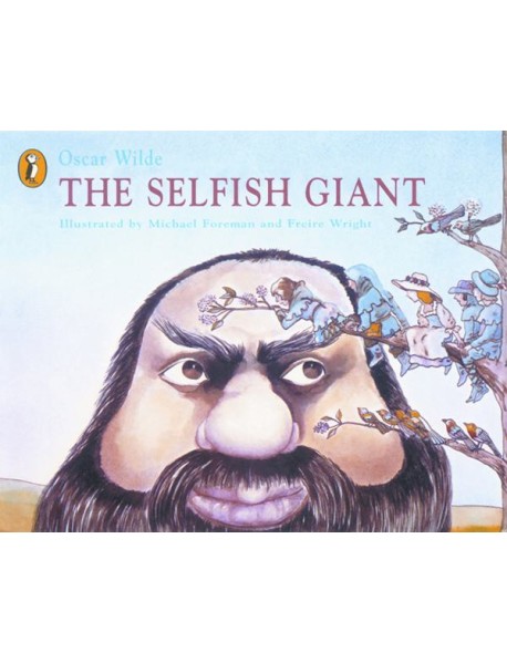 The Selfish Giant