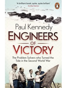 Engineers of Victory