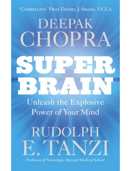 Super Brain
