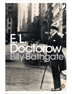 Billy Bathgate