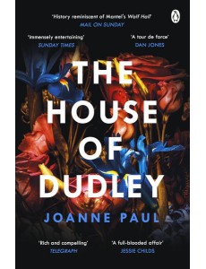 The House of Dudley