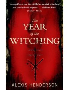 The Year of the Witching