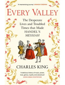 Every Valley