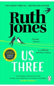 Us Three