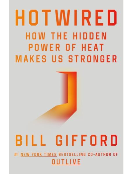 Hotwired