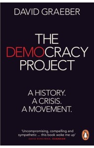 The Democracy Project