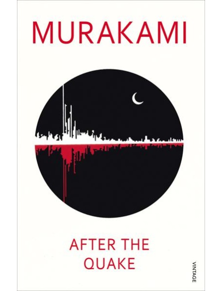 After the Quake