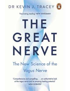 The Great Nerve