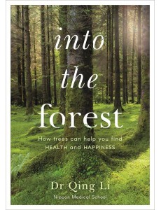 Into the Forest
