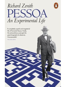 Pessoa Pessoa