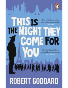 This is the Night They Come For You This is the Night They Come For You