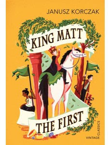 King Matt The First