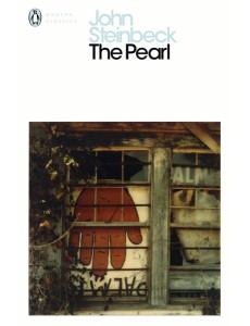 The Pearl The Pearl