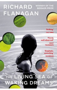 The Living Sea of Waking Dreams