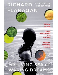 The Living Sea of Waking Dreams