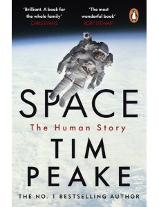 Space Space