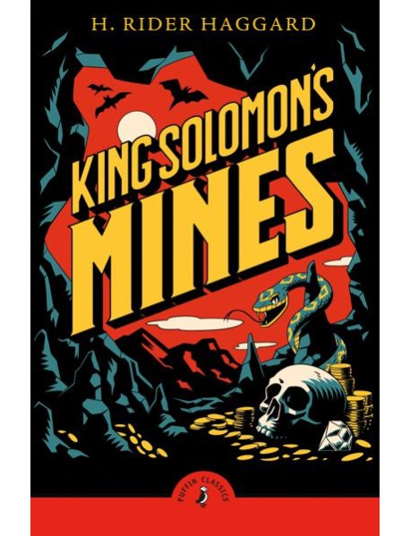 King Solomons Mines