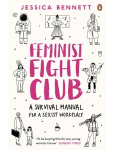 Feminist Fight Club