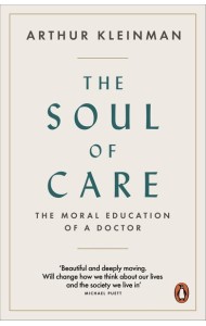 The Soul of Care
